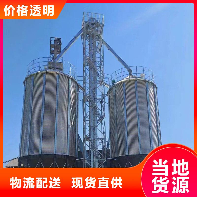 农用装配式钢板库-农用装配式钢板库定制