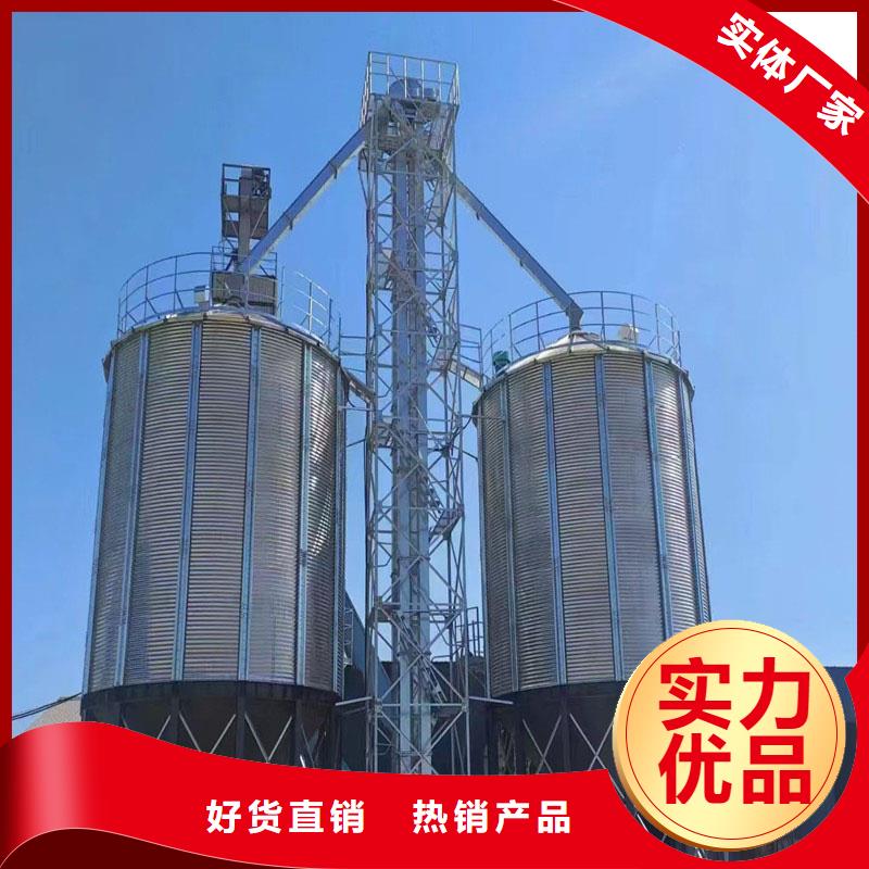 装配式粮食仓咨询电话
