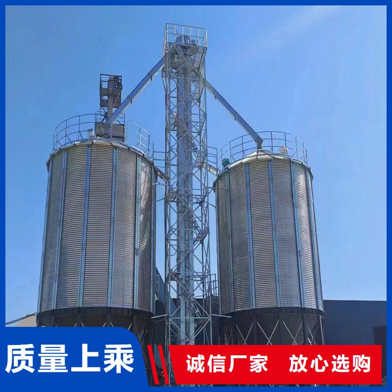 供应批发大型粮食存储设备-优质