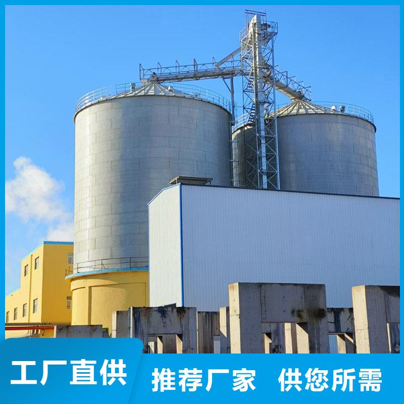 农用装配式钢板库-农用装配式钢板库定制