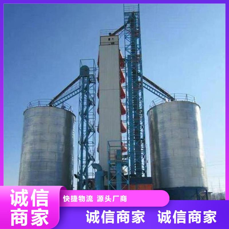 现货供应_玉米豆类装配式粮仓钢板仓品牌:裕盛钢板仓有限公司