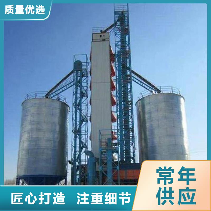 价格合理的锥底装配式粮食仓生产厂家