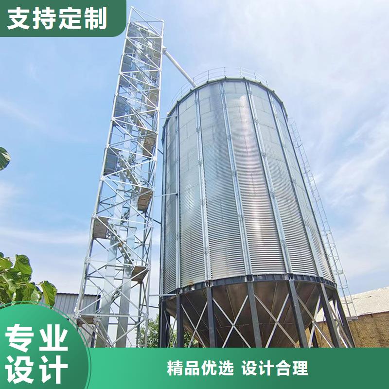 粮食存储设备现货直供