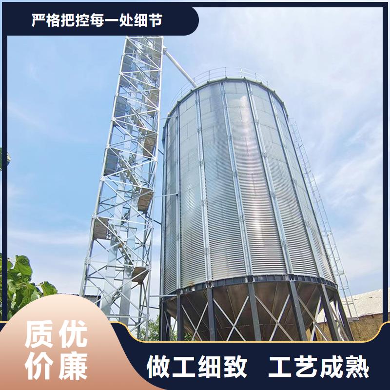 立式玉米钢板仓厂家_精益求精