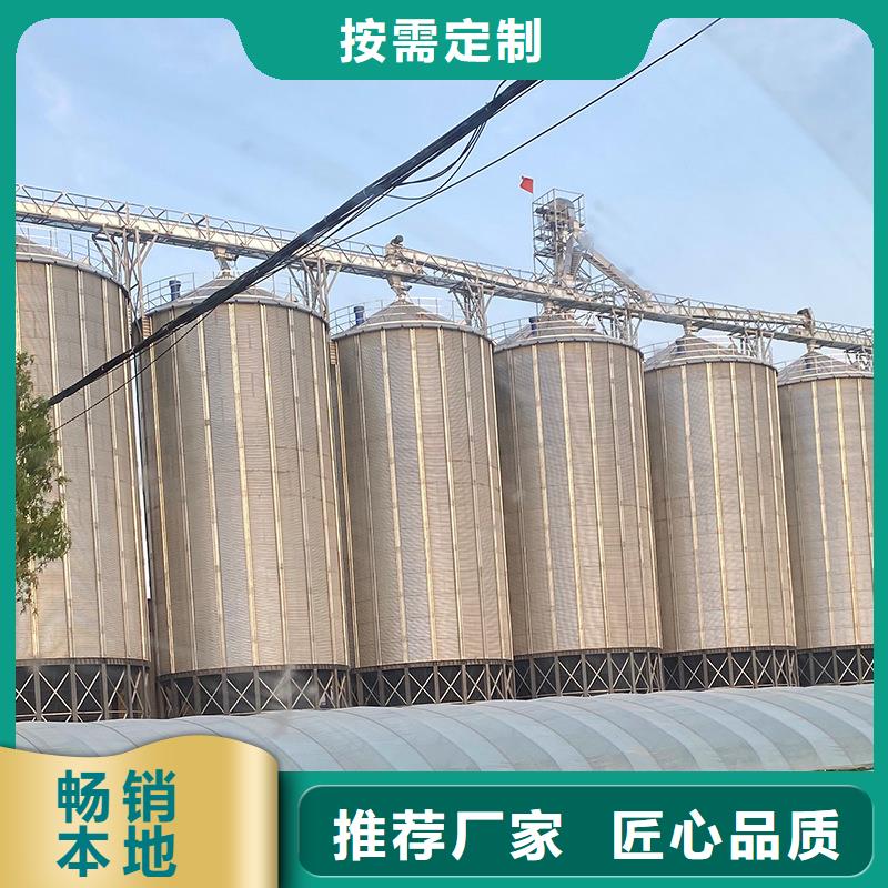 优质的500吨装配式粮仓存储仓供货商