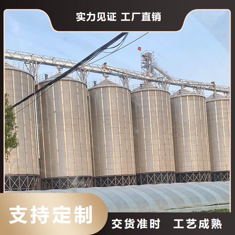 装配式粮仓锥底镀锌钢板仓-实力大厂