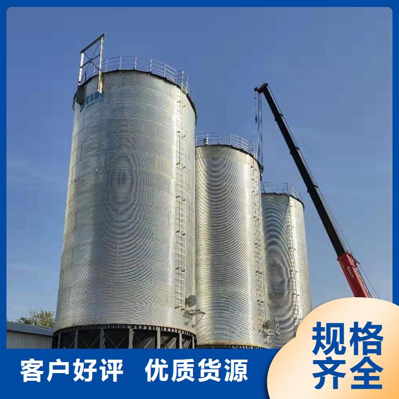 粮食立式筒仓安装价格