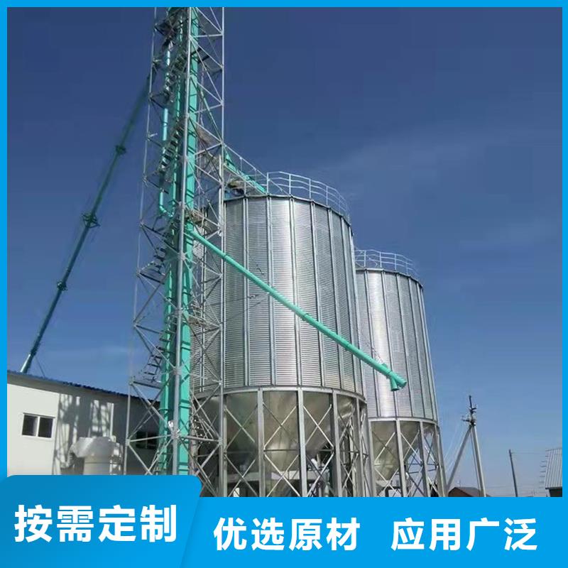粮食存储设备现货直供
