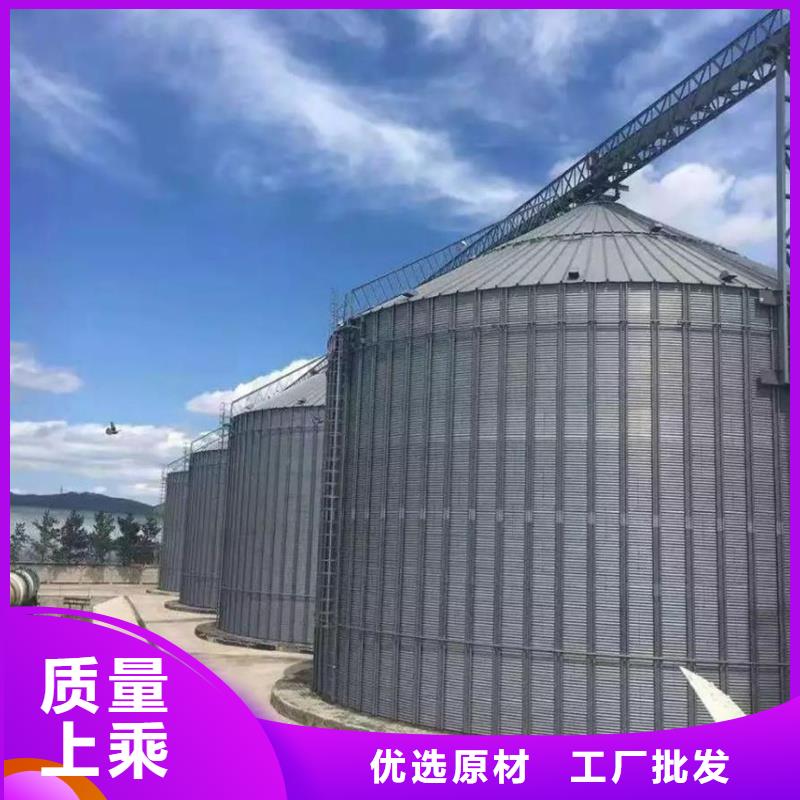 立式玉米钢板仓厂家_精益求精