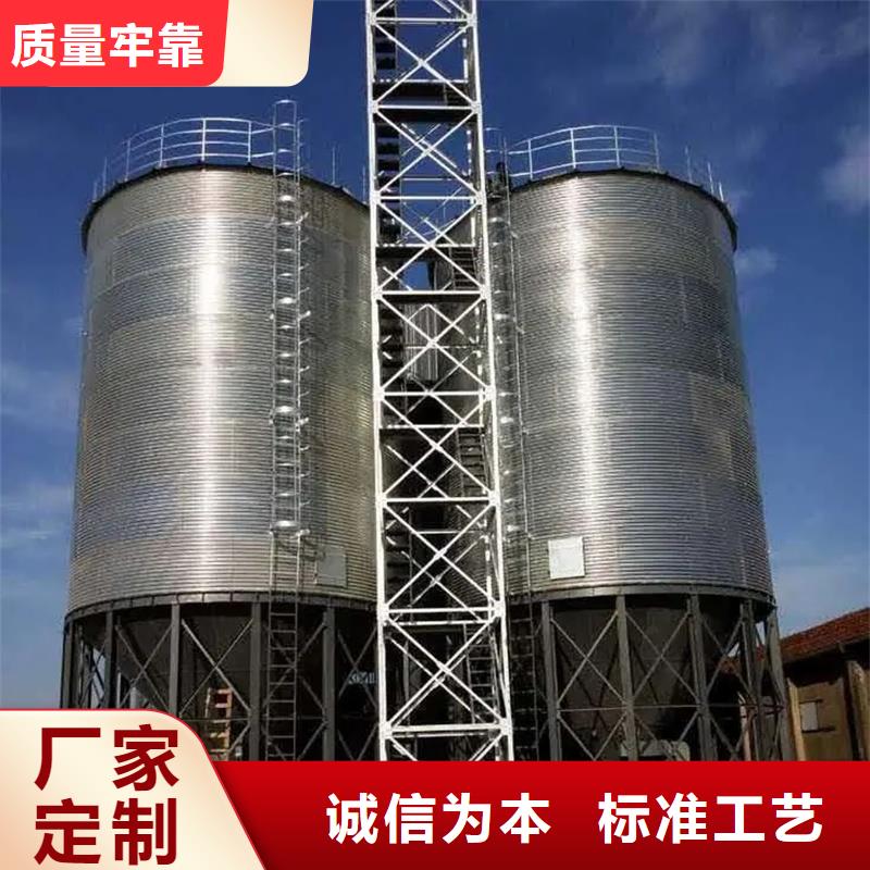 粮食存储设备现货直供