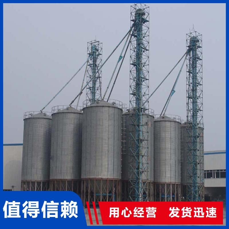 优惠的农用装配式钢板库