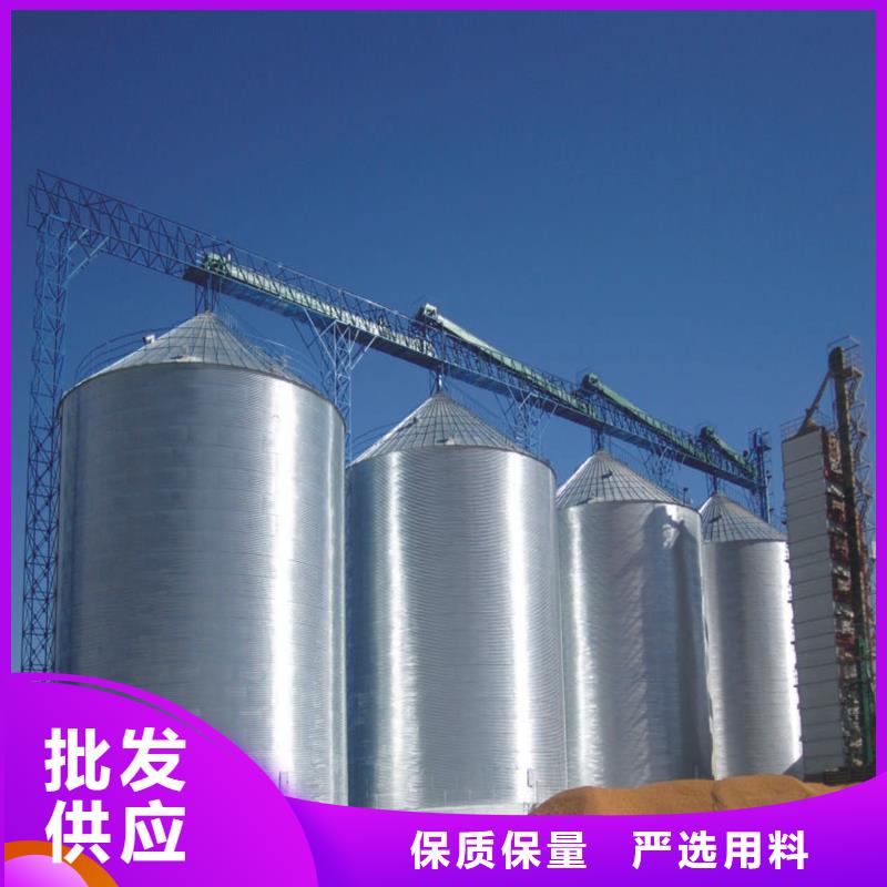 储量筒仓库存量大