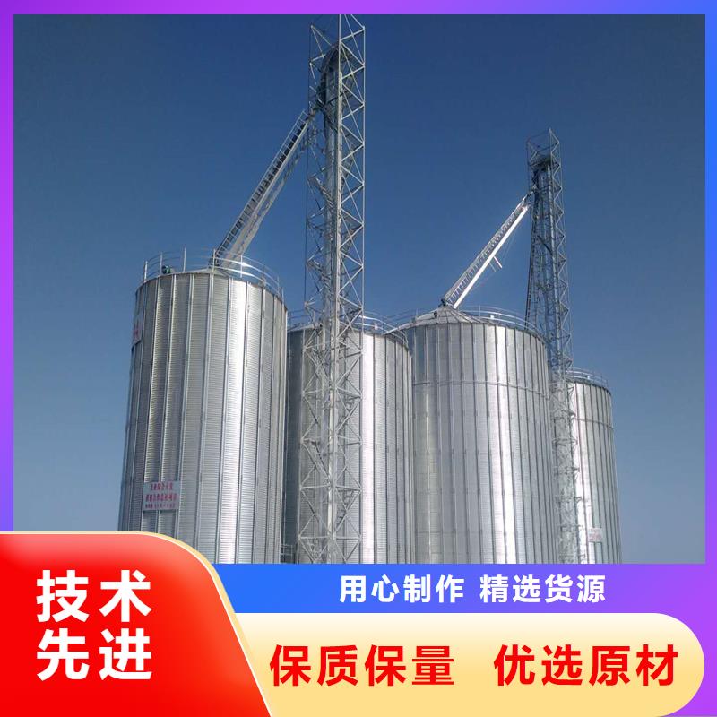 小麦立筒仓品质优裕盛粮仓