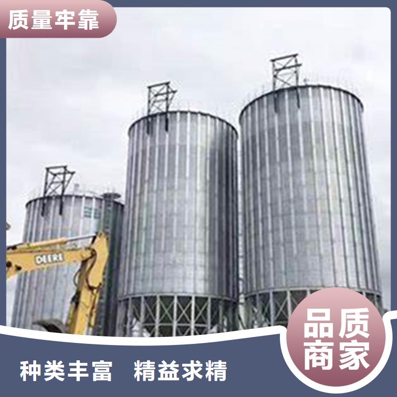 200吨玉米仓储筒仓_欢迎致电