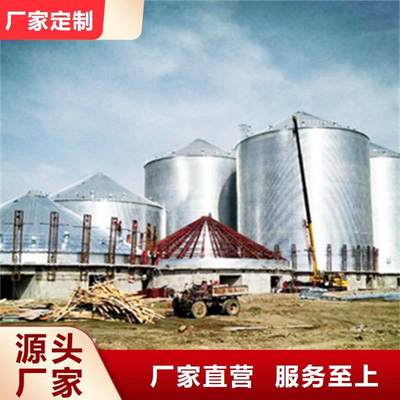 找大型立式粮食储存仓全国统一价