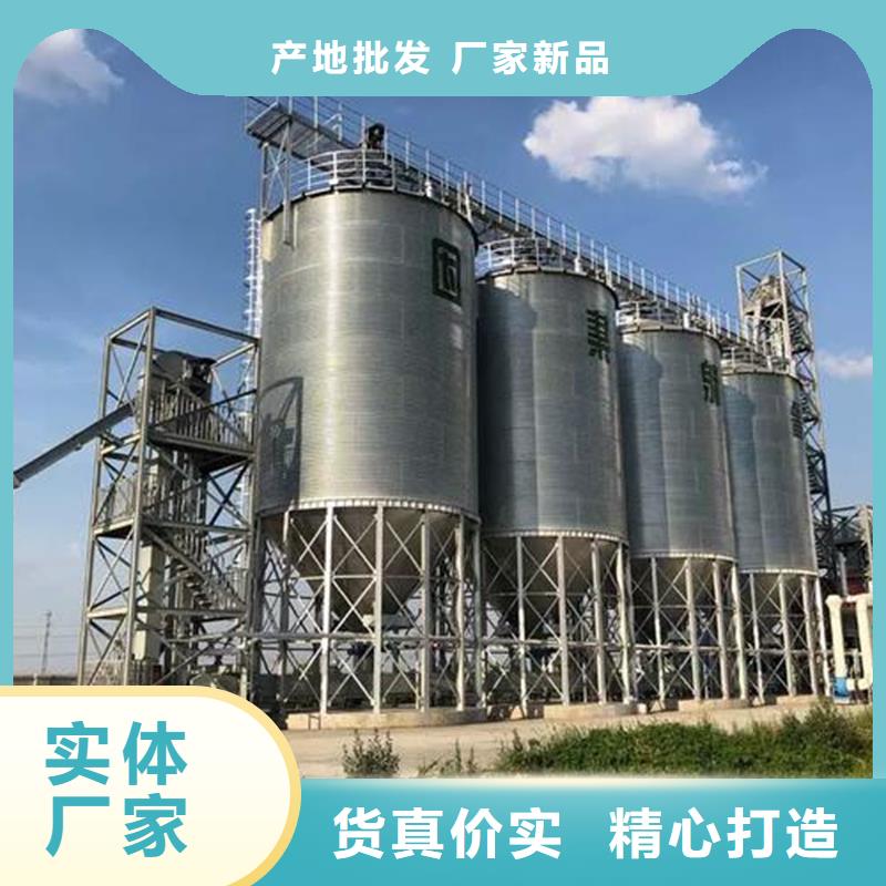 粮仓本地厂家放心购买