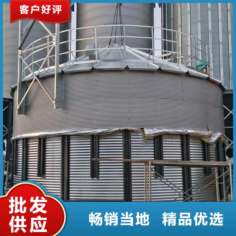 农作物风干仓量大优先发货