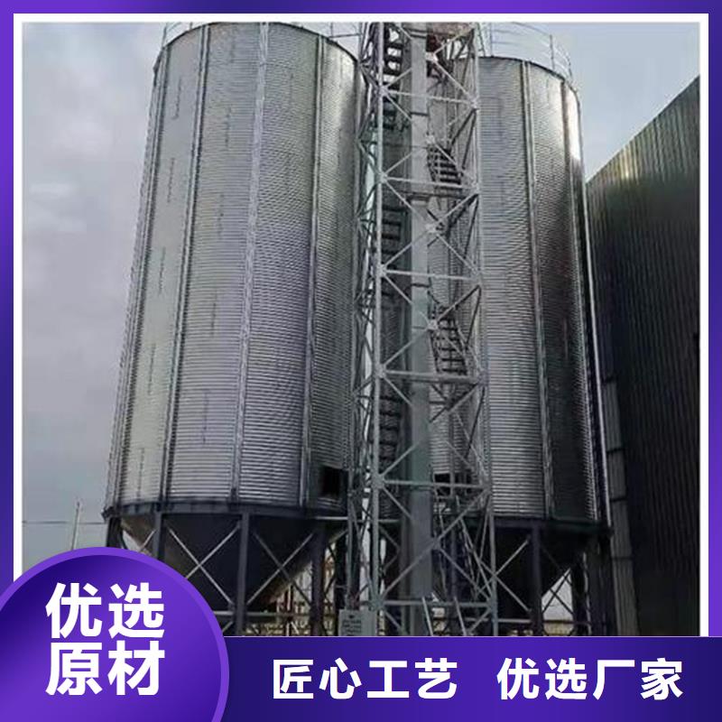 大型粮食存储设备-大型粮食存储设备厂家现货