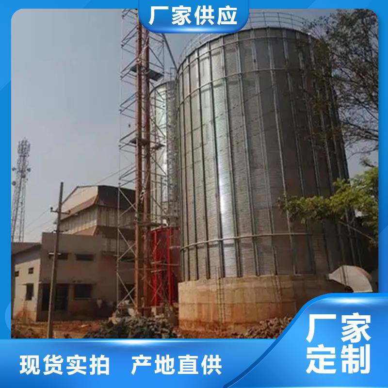 粮仓钢板仓、粮仓钢板仓厂家