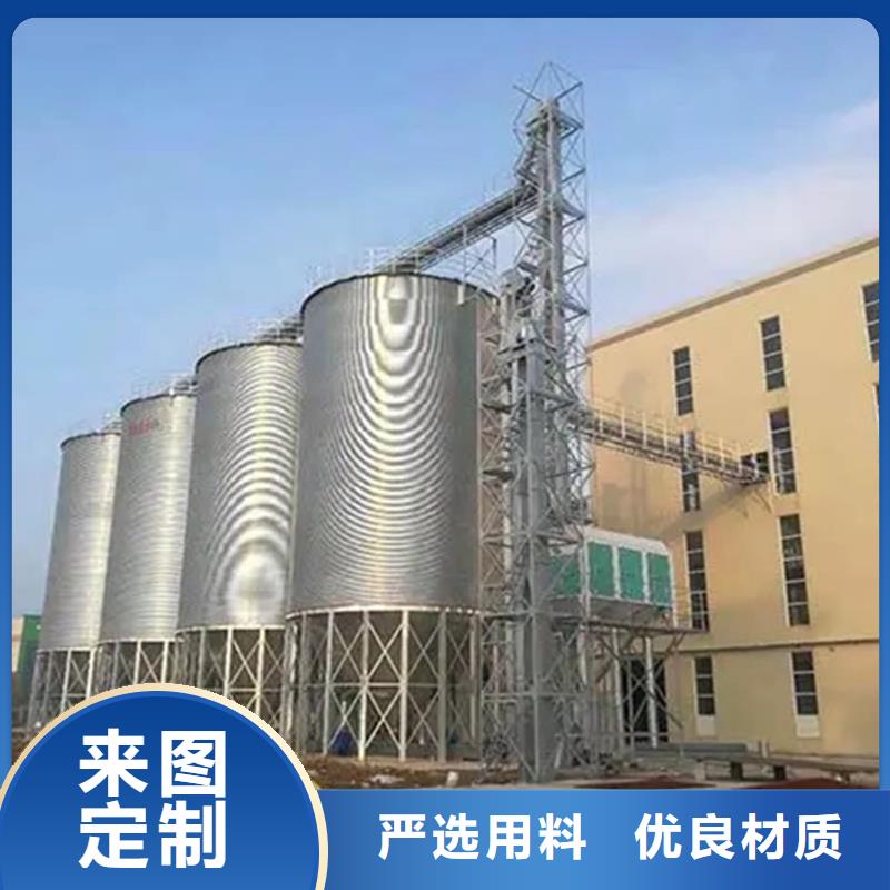 定制装配式粮仓立筒仓_实力厂家