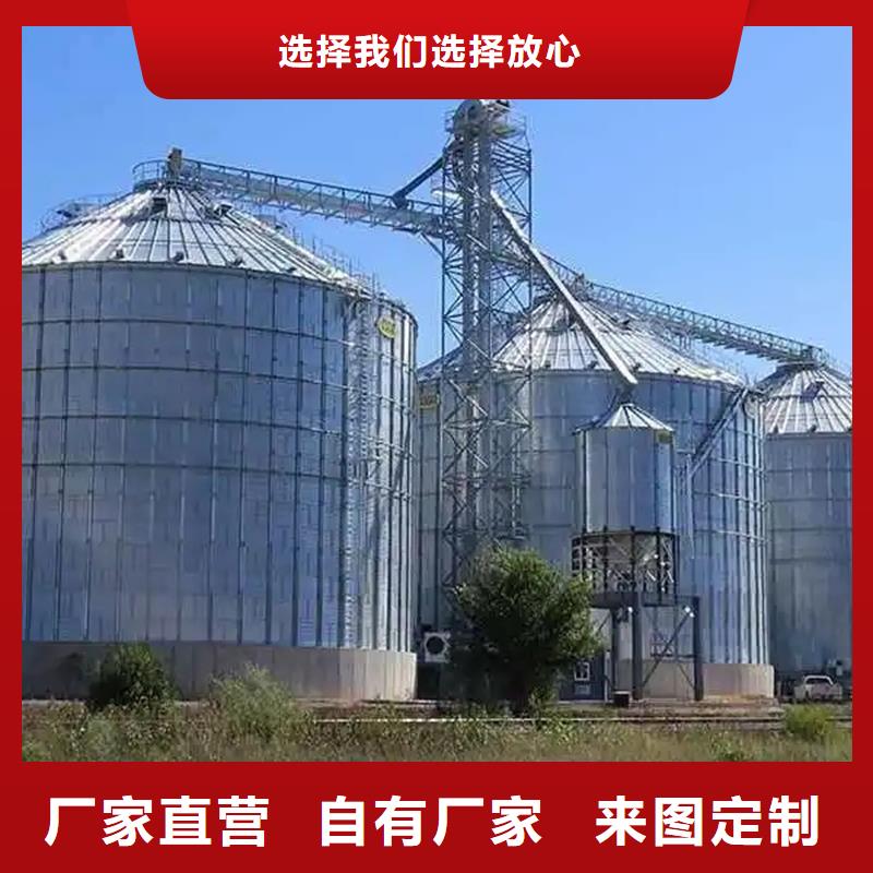 农作物风干仓量大优先发货