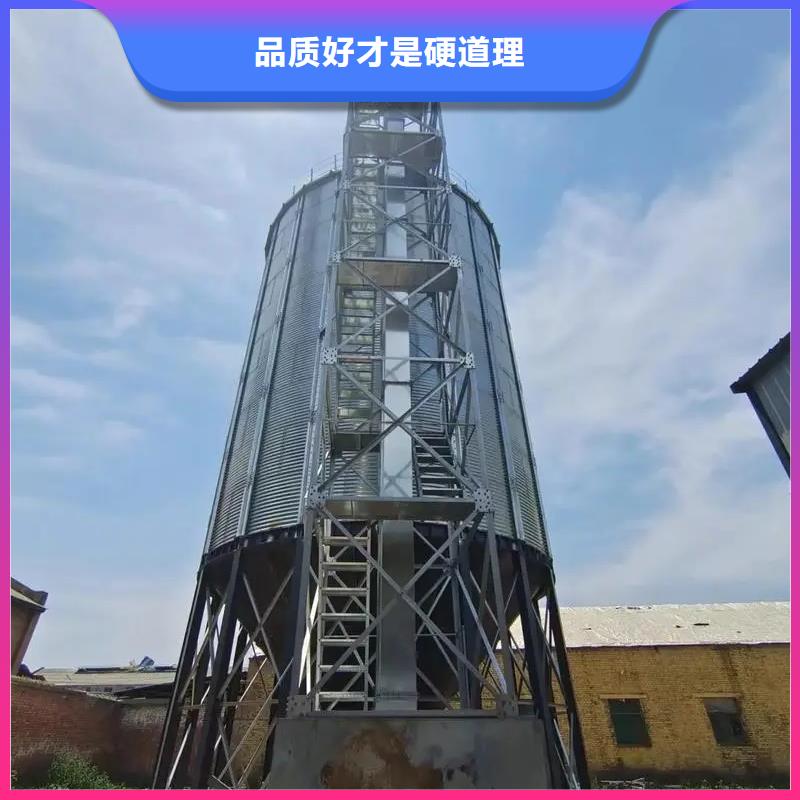 大型粮食存储设备-专注大型粮食存储设备十多年
