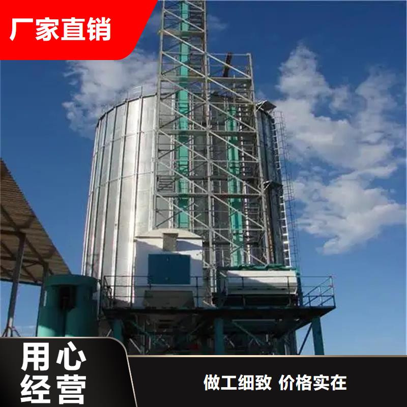 储粮用钢板仓工厂直供