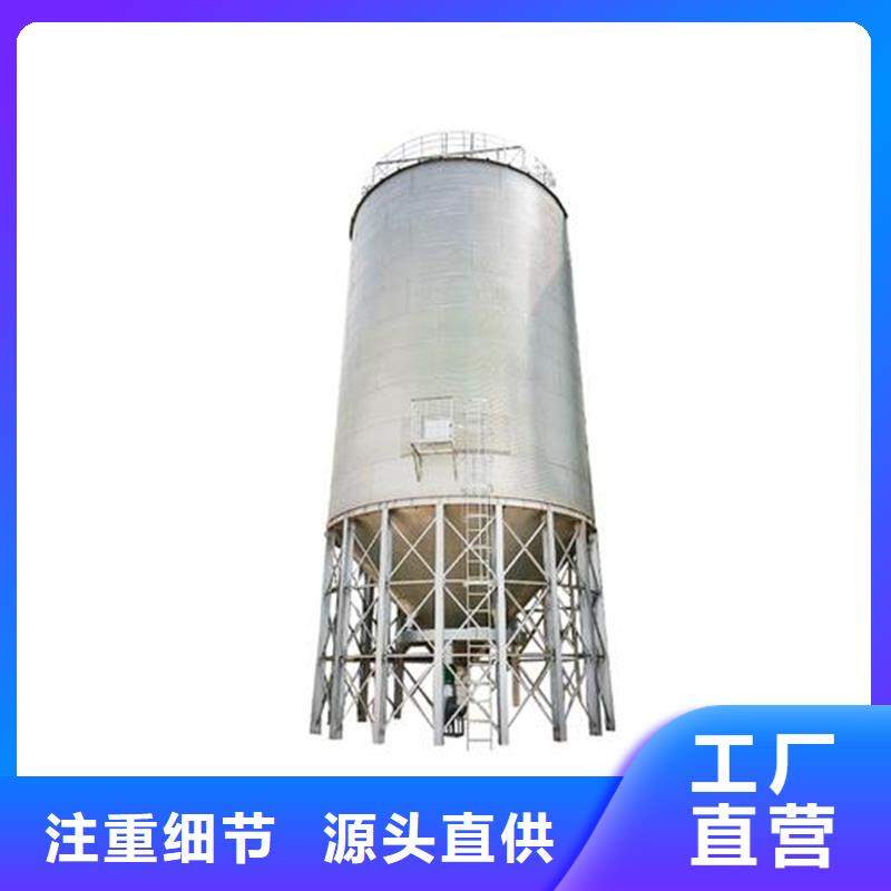 【优选】粮食仓储设备源头厂家