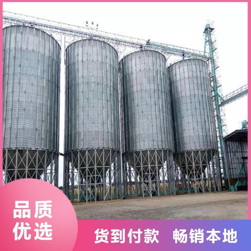 立式大米钢板仓选择我们明智