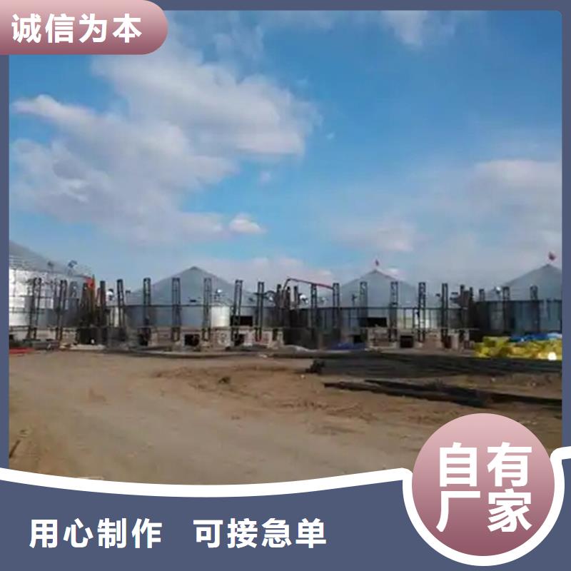 锥底装配式粮仓制造商