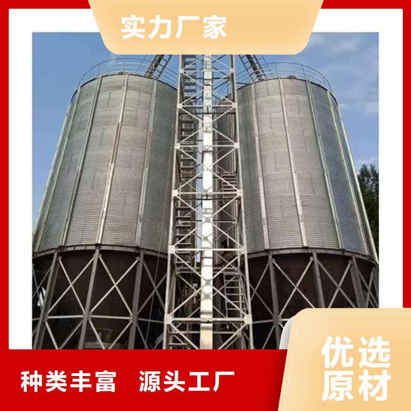 装配式镀锌粮仓厂家直销—薄利多销