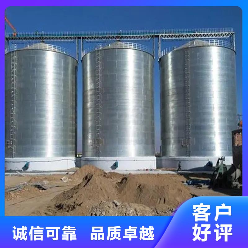 粮仓钢板仓、粮仓钢板仓厂家
