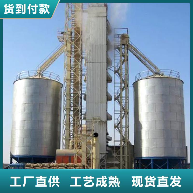 装配式粮仓粮食存储仓价格_装配式粮仓粮食存储仓
