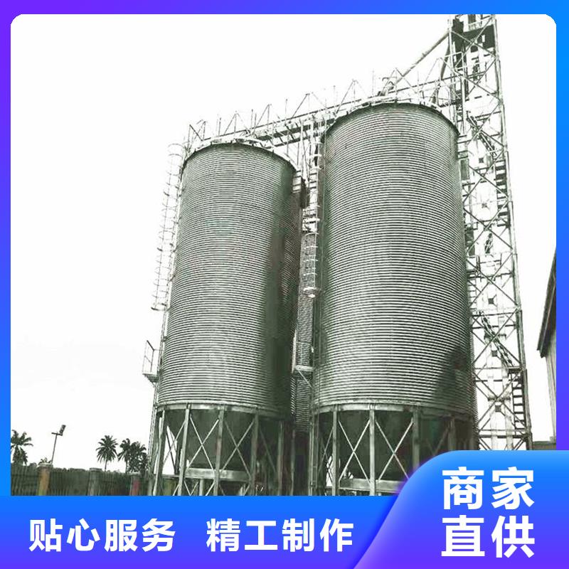 立式装配粮仓优质供应商