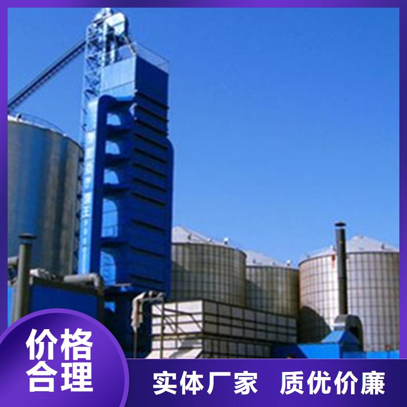 定做玉米存储粮仓的经销商