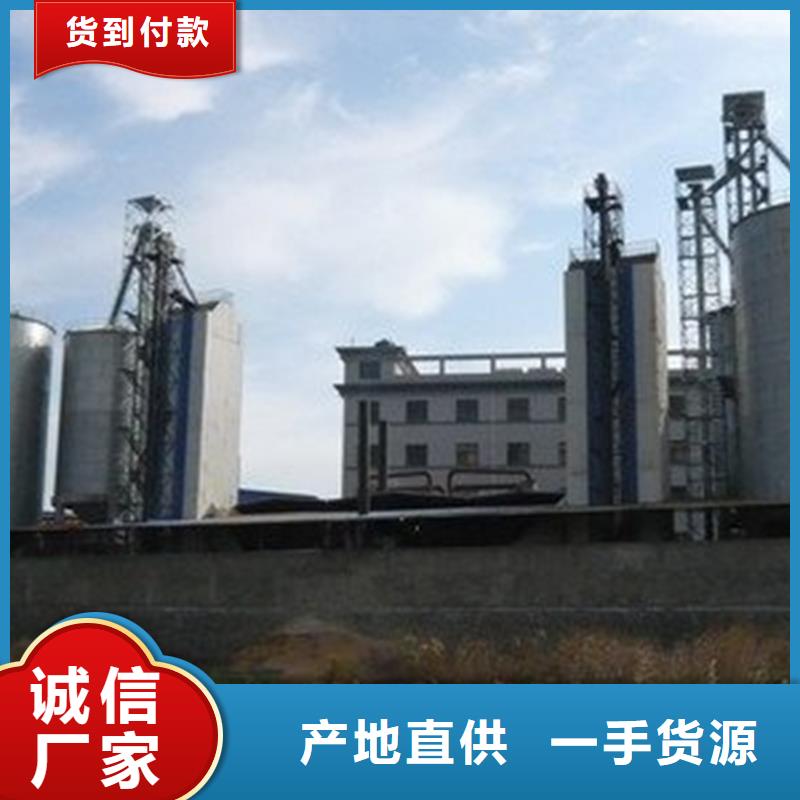 小型粮食设备-厂家热销