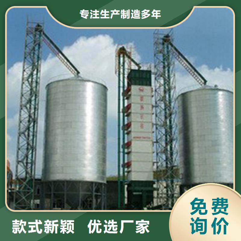 现货供应_玉米豆类装配式粮仓钢板仓品牌:裕盛钢板仓有限公司