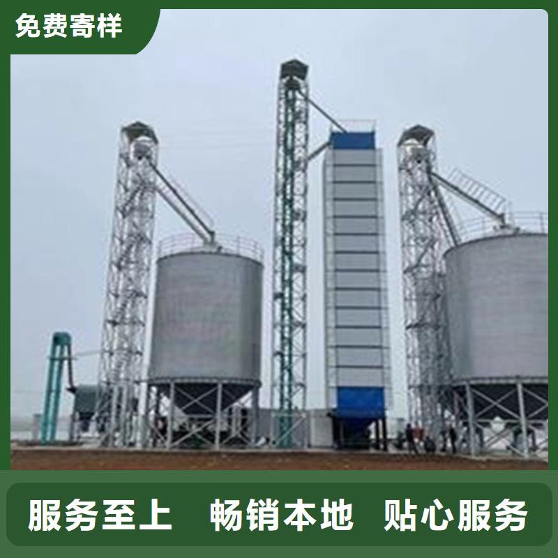 优质装配式粮仓粮食筒仓的供货商