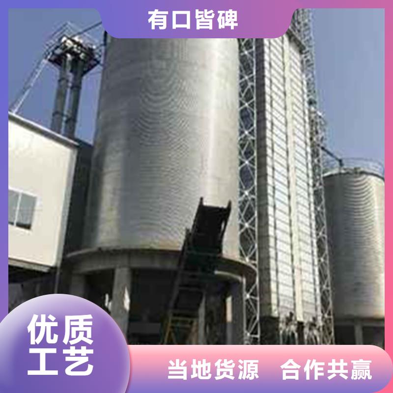 200吨玉米仓储筒仓_欢迎致电