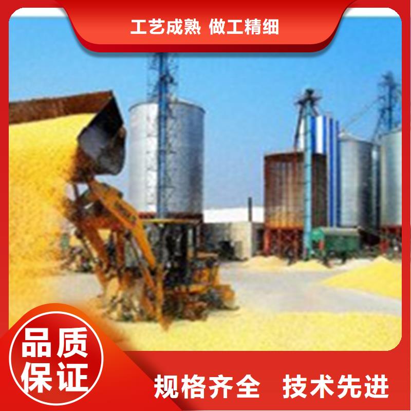 优质农作物风干仓的当地厂家