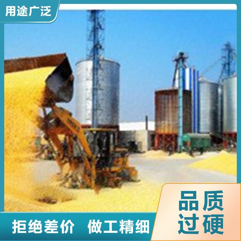 小粮仓市场行情