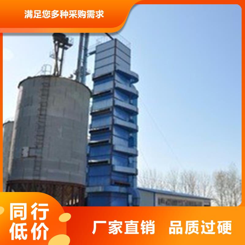 镀锌装配式粮仓超高性价比