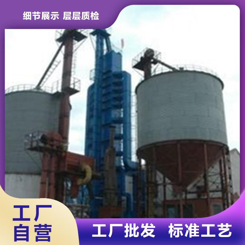 装配式粮仓锥底镀锌钢板仓优质品牌