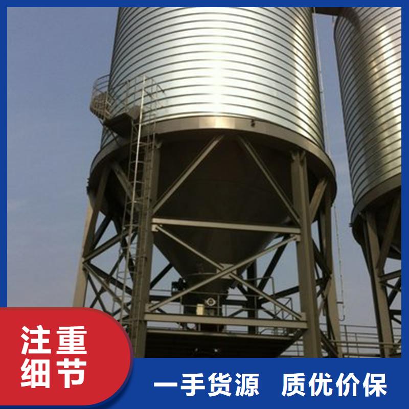 粮食钢板仓电话报价
