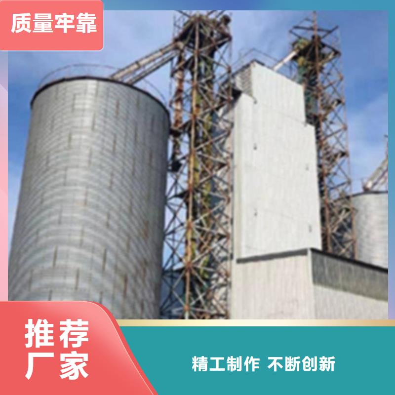 粮仓全国送货