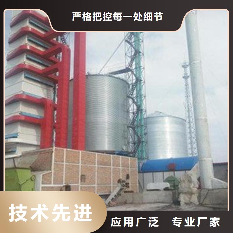 批发1000吨玉米镀锌粮食钢板仓_实力厂家