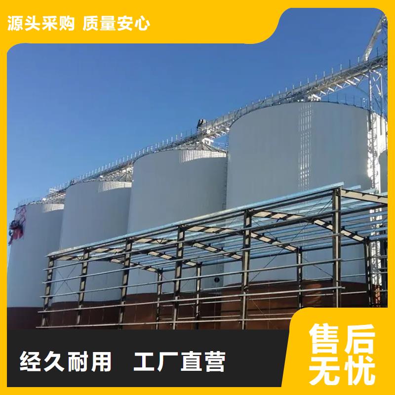玉米储存罐-制作精良
