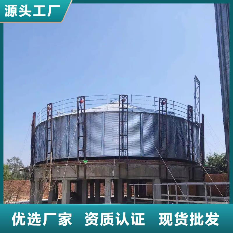 【优选】粮食仓储设备源头厂家
