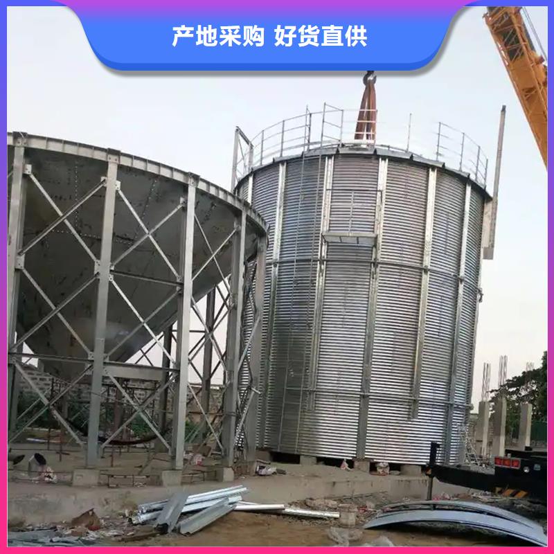 同质量大型立式粮食筒仓，我们价格更合理