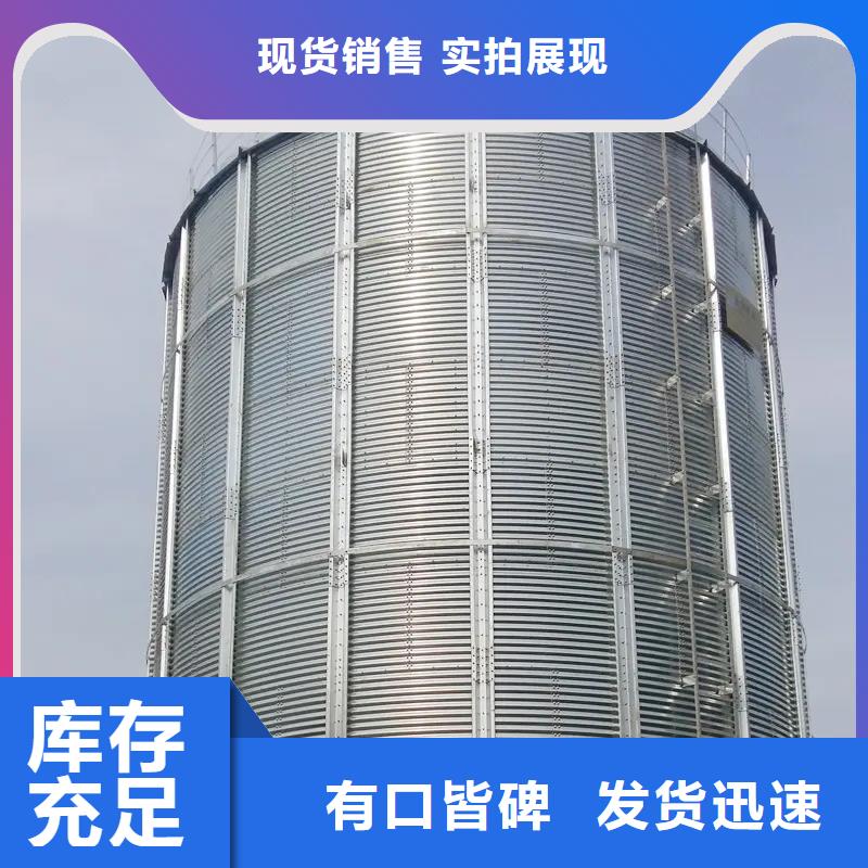 口碑好的立式玉米粮仓厂